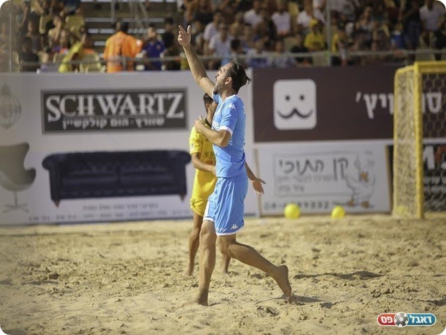 אילוז. מלך החופים